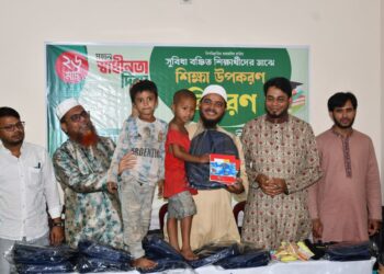 বঞ্চিত ও অসহায় শিশুদের সু-নাগরিক হিসেবে গড়ে তুলতে হবে