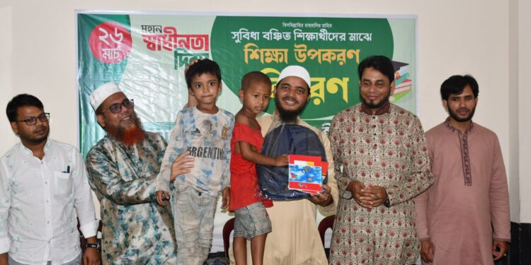 বঞ্চিত ও অসহায় শিশুদের সু-নাগরিক হিসেবে গড়ে তুলতে হবে