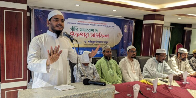 গেণ্ডারিয়া পশ্চিম থানার প্রীতি সমাবেশ ও ইফতার মাহফিল অনুষ্ঠিত