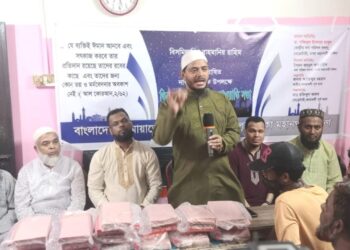 কুচক্রী মহলের ষড়যন্ত্র রুখে দিয়ে ঐক্যবদ্ধভাবে বাংলাদেশকে সমৃদ্ধ জনপদে পরিনত করবো