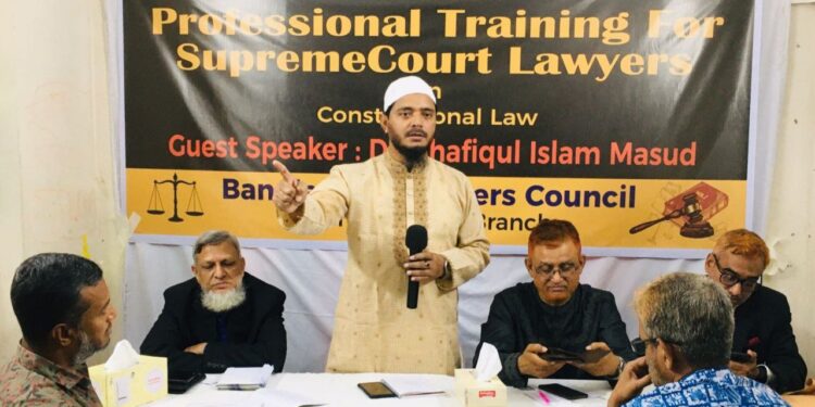 বাংলাদেশ ল’ইয়ার্স কাউন্সিল সুপ্রিম কোর্ট শাখার উদ্যোগে পেশাগত দক্ষতা উন্নয়ন কর্মশালা