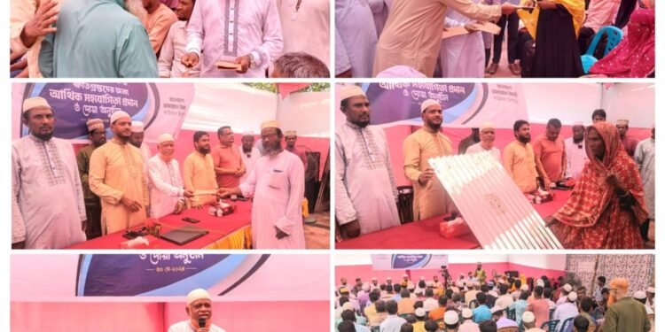 ঘূর্ণিঝড় রিমালে ক্ষতিগ্রস্তদের পাশে ঢাকা মহানগরী দক্ষিণ জামায়াত