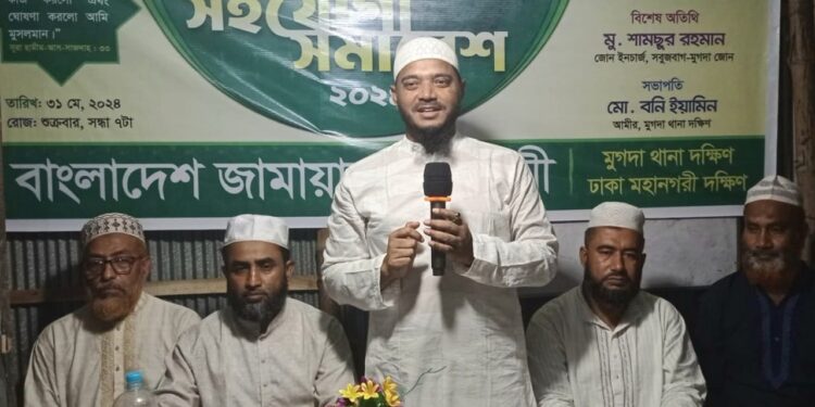 দুর্নীতির এই যুগেও রাষ্ট্র পরিচালনার সকল স্তরে জামায়াত সততার সর্বোচ্চ উদাহরণ পেশ করেছে – ড. শফিকুল ইসলাম মাসুদ