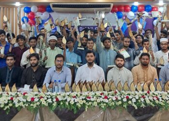 দেশে আজ সবচেয়ে বেশি প্রয়োজন সৎ মানুষের -ড. শফিকুল ইসলাম মাসুদ