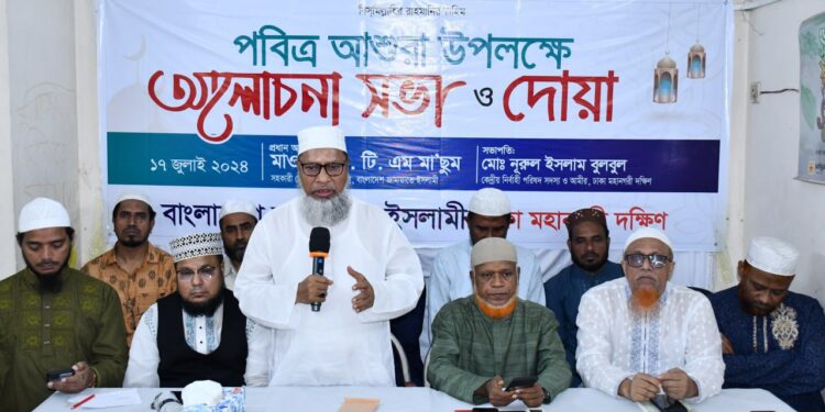 জালিম স্বৈরাচারী কর্তৃত্ববাদী সরকারের শাসনে সাধারণ মানুষ তার ন্যায্য সকল অধিকার হারিয়েছে