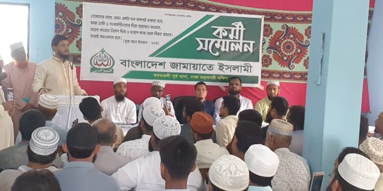 দুর্নীতিবাজ গোষ্ঠী যেন আবারো মাথা চাড়া দিতে না পারে সেদিকে নজর রাখতে হবে- ড. শফিকুল ইসলাম মাসুদ