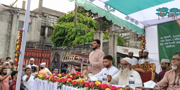 রাজধানীর হাজারীবাগ এলাকায় শহীদ পরিবারের মাঝে জামায়াতের আর্থিক অনুদান প্রদান