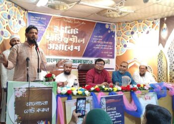 রাষ্ট্র সংস্কারের আগে ব্যক্তি সংস্কার জরুরী- ড. শফিকুল ইসলাম মাসুদ