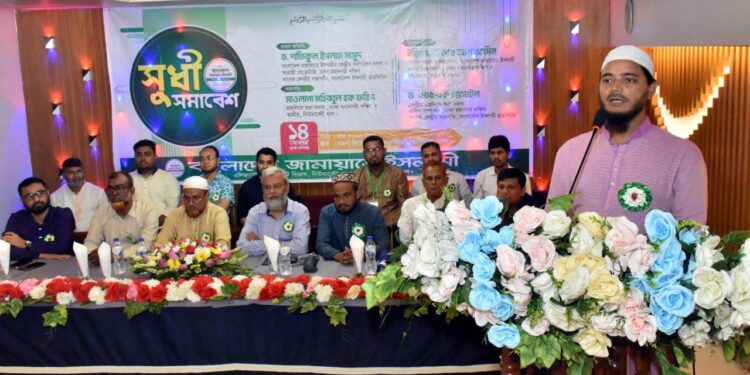 অন্যায়, অপশাসন, চাঁদাবাজি, দখলদারিত্ব প্রতিরোধে জামায়াত সর্বশক্তি প্রয়োগ করবে