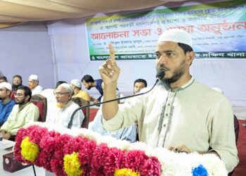 আওয়ামী লীগ স্বাধীন বাংলাদেশকে পরাধীন রাষ্ট্রে পরিণত করতে চেয়েছিল