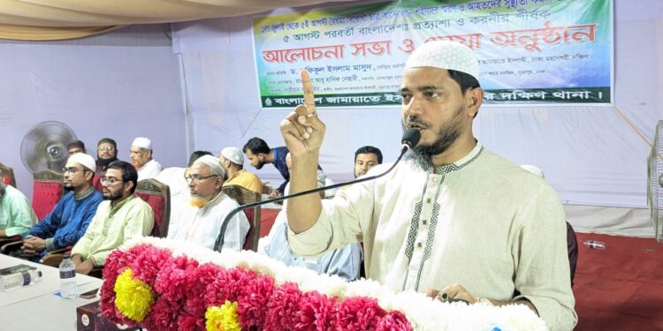 আওয়ামী লীগ স্বাধীন বাংলাদেশকে পরাধীন রাষ্ট্রে পরিণত করতে চেয়েছিল