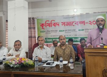 নতুন বাংলাদেশ গড়তে পারবে কেবলমাত্র দুর্নীতিমুক্ত দল – মো. নূরুল ইসলাম বুলবুল