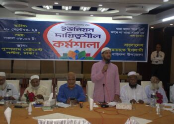 আওয়ামী লীগ মতপ্রকাশের স্বাধীনতা ছিনিয়ে নিয়েছিলো – মো. নূরুল ইসলাম বুলবুল