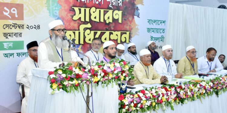 সুখী সমৃদ্ধ বাংলাদেশ গঠন করতে পারলে শহিদদের রক্তের মূল্যায়ন হবে  – অধ্যাপক মুজিবুর রহমান