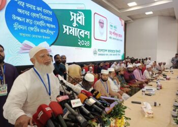 জামায়াতে ইসলামী রাষ্ট্র পরিচালনার দায়িত্ব পেলে নিজেদেরকে জনগণের শাসক পরিচয় দিবে না, সেবক ও খাদেম পরিচয় দিবে- ডা. শফিকুর রহমান