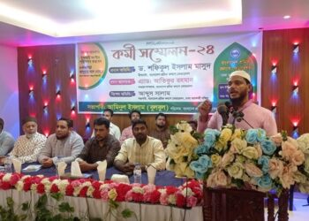 আওয়ামী লীগ শ্রমিকদের ন্যায্য অধিকার থেকে বঞ্চিত করেছে- ড. শফিকুল ইসলাম মাসুদ