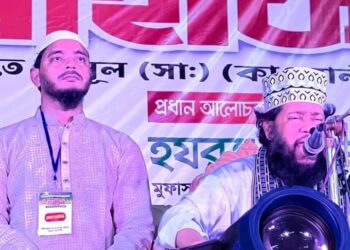 ফ্যাসিস্ট আওয়ামী লীগ সবচেয়ে বেশি জুলুম করেছে আলেম-ওলামাদের ওপর -ডক্টর শফিকুল ইসলাম মাসুদ
