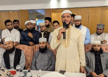 জাতীয় ও আন্তর্জাতিক খ্যাতিসম্পন্ন ইসলামিক স্কলারদের সাথে মতবিনিময় সভা