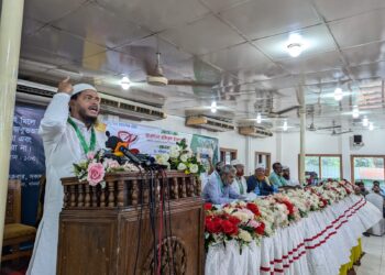 রাজধানীর ধানমন্ডিতে জামায়াতের কর্মী সমাবেশ অনুষ্ঠিত