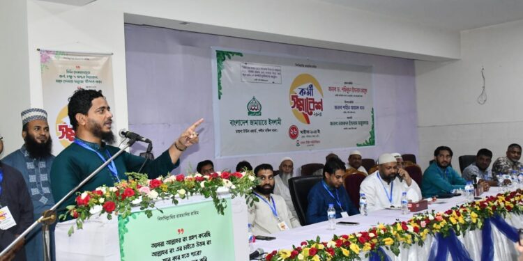 যেই ব্যবসায়ীরা গণহত্যা চালাতে ফ্যাসিস্ট খুনি হাসিনাকে অর্থের যোগান দিয়েছে তাদেরও বিচার করতে হবে – ডক্টর শফিকুল ইসলাম মাসুদ