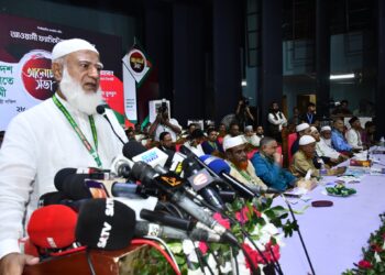 ২০০৬ সালের ২৮শে অক্টোবর পৃথিবীর ইতিহাসে মানবতাবিরোধী অপরাধের নিকৃষ্টতম একটি দিন : ডা. শফিকুর রহমান