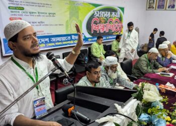 বিপ্লব সংবিধান মেনে হয় না – ড. শফিকুল ইসলাম মাসুদ