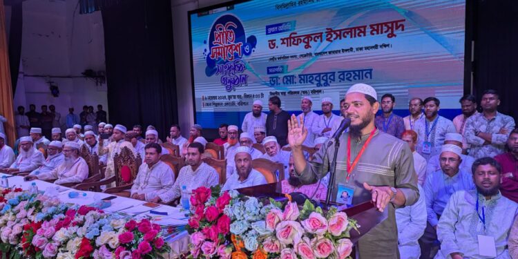 আল্লাহর জমিনে দ্বীন প্রতিষ্ঠার মাধ্যমেই কেবল জনগণের পূর্ণ অধিকার প্রতিষ্ঠা করা সম্ভব : ড. শফিকুল ইসলাম মাসুদ