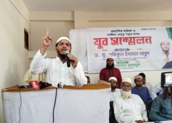 জামায়াতে ইসলামীর নেতৃত্বে তরুণ প্রজন্ম নতুন বাংলাদেশ গড়বে