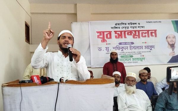 জামায়াতে ইসলামীর নেতৃত্বে তরুণ প্রজন্ম নতুন বাংলাদেশ গড়বে
