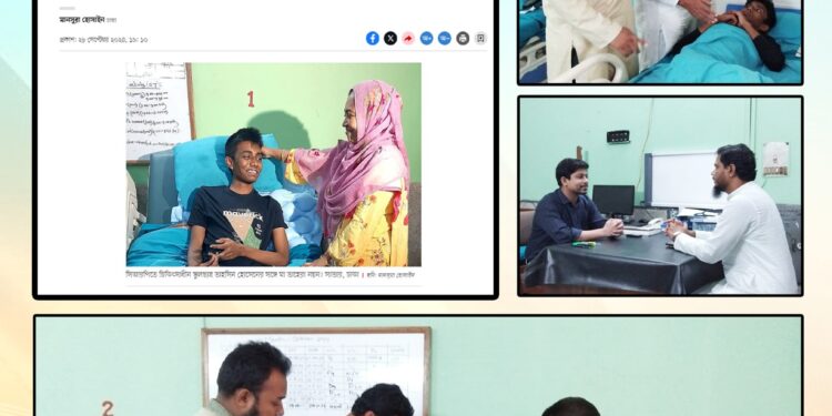 স্বৈরাচারবিরোধী ছাত্র জনতার আন্দোলনে গুলিবিদ্ধ পটুয়াখালীর বাউফলের কিশোর তাহসিনের পাশে দাঁড়িয়েছে জামায়াতে ইসলামী