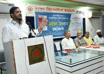 আওয়ামী লীগ শিক্ষা নীতিমালার নামে জাতি ধ্বংসের নীতিমালা তৈরি করেছে