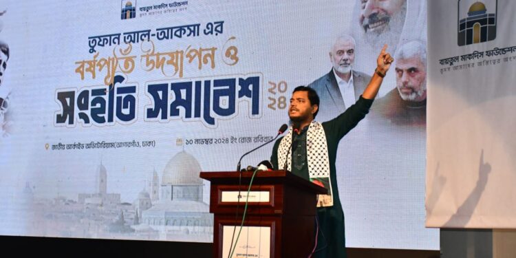 গণহত্যাকারীদের শুধু বাংলাদেশে নয়, পৃথিবীর কোথাও দাঁড়াতে দেওয়া হবে না