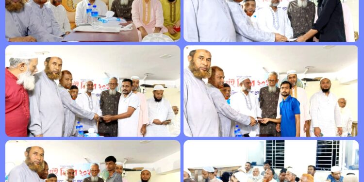 বাংলাদেশ জামায়াতে ইসলামী খিলগাঁও পশ্চিম থানার ব্যবসায়ী ওয়ার্ডের উদ্যোগে জুলাই বিপ্লবে আহতদের চিকিৎসা সহায়তা প্রদান