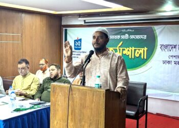 দেশের উন্নয়ন করে কেউ পালিয়ে যায় না –  ড. শফিকুল ইসলাম মাসুদ