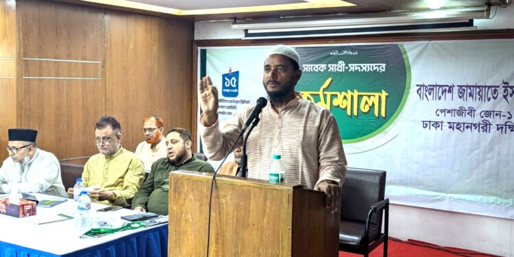 দেশের উন্নয়ন করে কেউ পালিয়ে যায় না – ড. শফিকুল ইসলাম মাসুদ