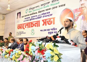 নিরাপদ সড়কের জন্য প্রয়োজন নিরাপদ রাষ্ট্র ও সরকার