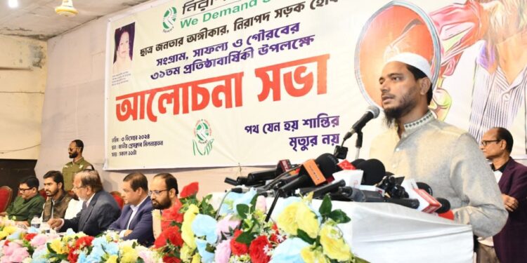 নিরাপদ সড়কের জন্য প্রয়োজন নিরাপদ রাষ্ট্র ও সরকার