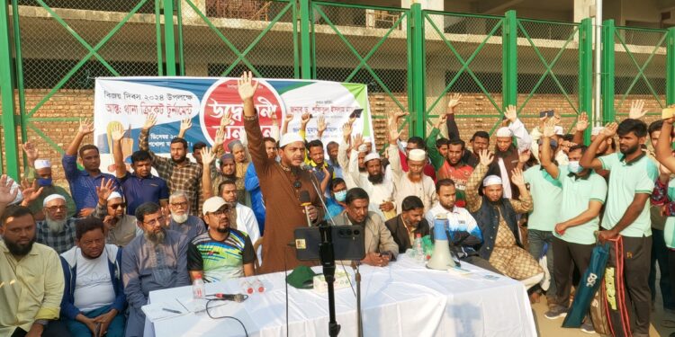 যুব উন্নয়ন সংস্থা ঢাকার বিজয় দিবস ক্রিকেট টুর্নামেন্ট উদ্বোধন করেন ড. শফিকুল ইসলাম মাসুদ