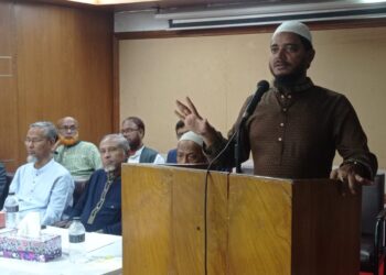 ব্যাংকার্স কল্যাণ ফোরাম (বিকেএফ) এর উদ্যোগে সুধী সমাবেশ অনুষ্ঠিত