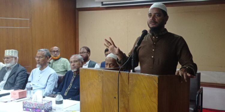 ব্যাংকার্স কল্যাণ ফোরাম (বিকেএফ) এর উদ্যোগে সুধী সমাবেশ অনুষ্ঠিত