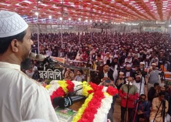 কাশিমপুর থানা জামায়াতে ইসলামীর কর্মী সম্মেলন