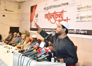 ভারত কখনো চায়নি বাংলাদেশ বিশ্বের বুকে মাথা উঁচু করে দাঁড়াক  – অধ্যাপক মিয়া গোলাম পরওয়ার