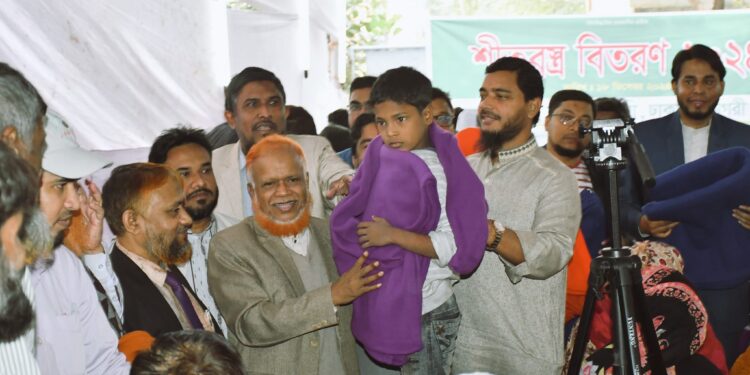 রাজধানীতে শীতার্তদের মাঝে জামায়াতে ইসলামীর শীতবস্ত্র বিতরণ কার্যক্রমের উদ্বোধন