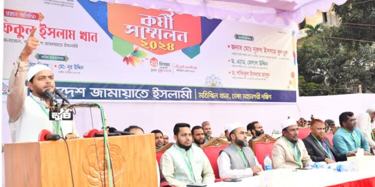 যারা জনগণের জীবন ও রক্ত নিয়ে হোলি খেলেছে, তাদের রাজনীতি করার অধিকার থাকতে পারে না