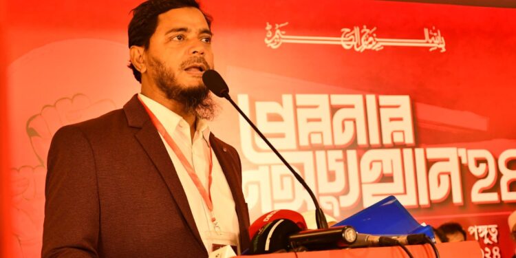 জামায়াতে ইসলামীর আয়োজনে “জুলাই-আগস্ট বিপ্লবে আহত ও পঙ্গুত্ব বরণকারীদের স্মৃতিচারণ”