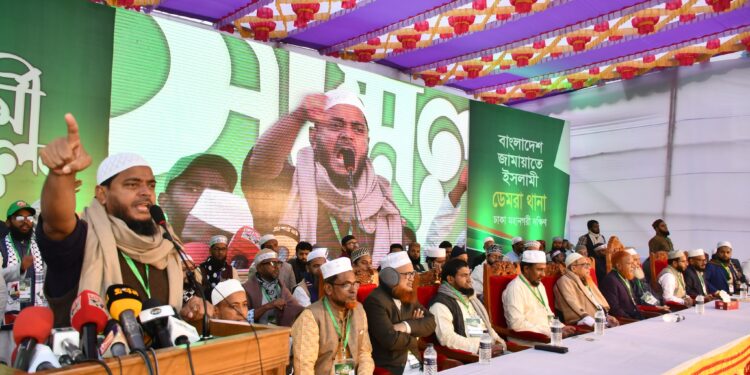 ডেমরা থানায় জামায়াতের বিশাল কর্মী সম্মেলন