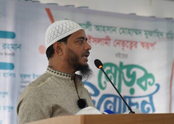 শহীদ আলী আহসান মোহাম্মদ মুজাহিদ ছিলেন একজন আমানতদার ও দক্ষ নেতা