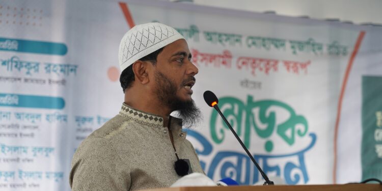 শহীদ আলী আহসান মোহাম্মদ মুজাহিদ ছিলেন একজন আমানতদার ও দক্ষ নেতা