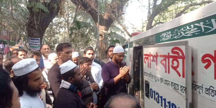 মাওলানা মোঃ ইউনুসের মৃত্যুতে শোক ও দোয়ার আবেদন