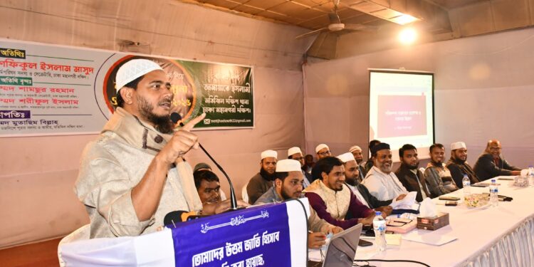 মতিঝিল দক্ষিণ থানার ইউনিট দায়িত্বশীলদের নিয়ে ওরিয়েন্টেশন অনুষ্ঠিত